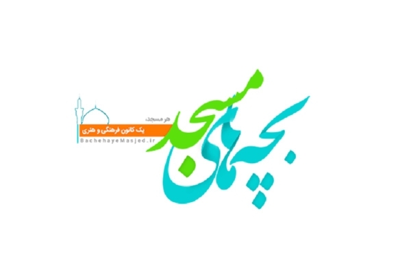 کانون های مساجد اردبیل