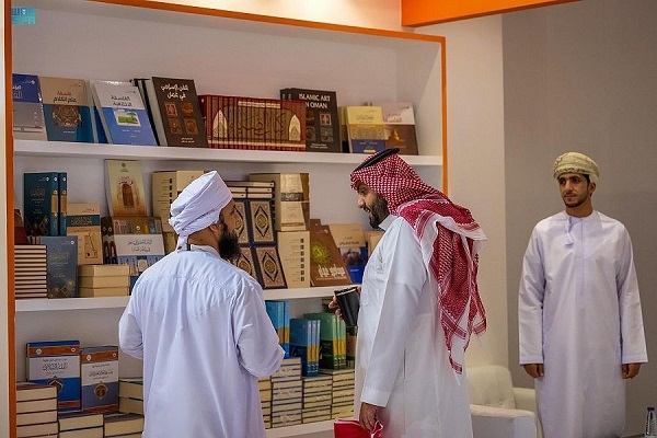 عرضه «قرآن با قرائات سبع» در نمایشگاه بین‌المللی کتاب ریاض