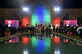 گزارش ایکنا از افتتاحیه رقابت‌ برترین‌های قرآنی مساجد کشور در شیراز
