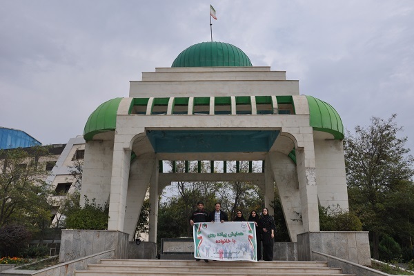 همایش پیاده‌روی با خانواده جهاددانشگاهی اردبیل