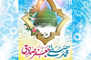 استوری موشن | اعیادِ مبارک