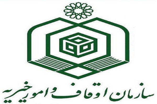 اعضای جدید ستاد عالی مسابقات قرآن انتخاب می‌شوند