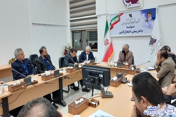 جلسه شهرک صنعتی اردبیل