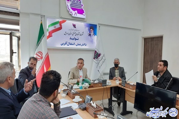 قراردادهای راکد شهرک‌های صنعتی اردبیل تا پایان امسال تعیین تکلیف می‌شود