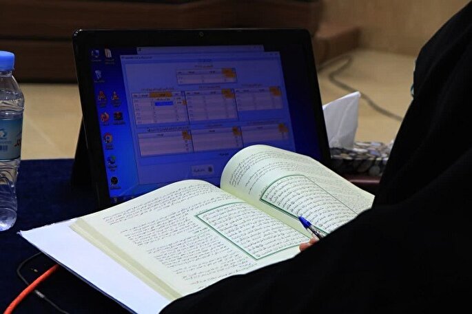 پایان مرحله مقدماتی مسابقات سراسری قرآن + عکس