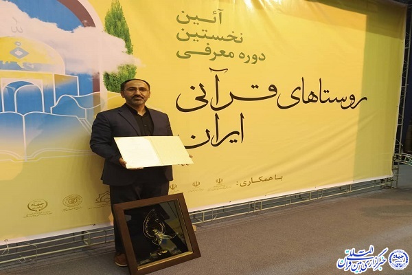 اسماعیل هاشمی اندبیلی