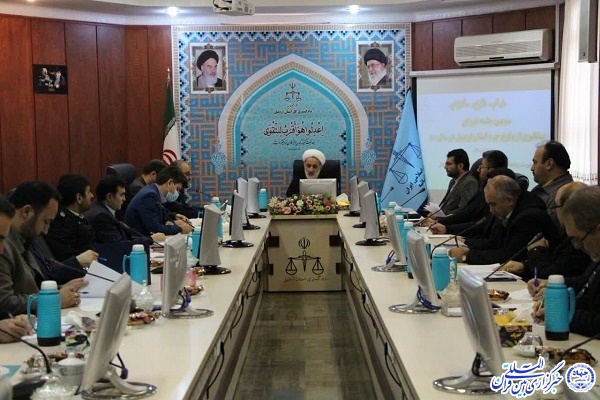 جلسه پیشگیری از طلاق