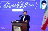 برپایی نمایشگاه قرآن با حضور فعالان قرآنی 21 کشور