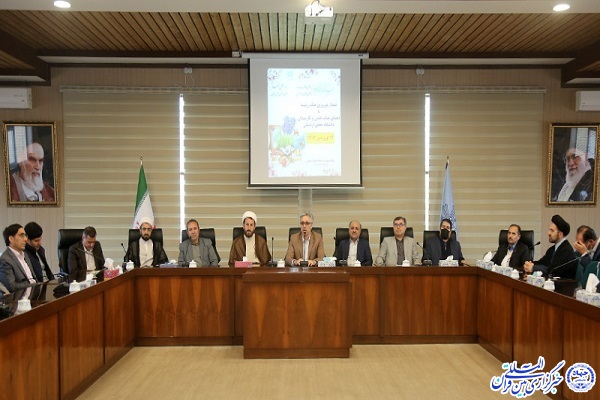 دانشگاه محقق اردبیلی