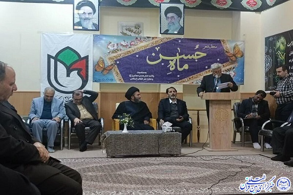 حسن عاملی امام جمعه اردبیل