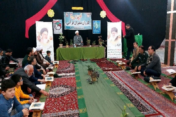 امام جمعه لاهرود