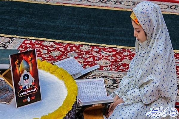 اجرای طرح قرآنی «سمیر» در اردبیل