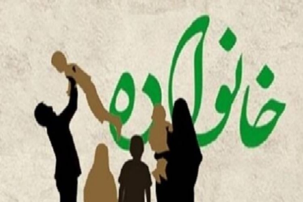 دانشگاه محقق اردبیلی