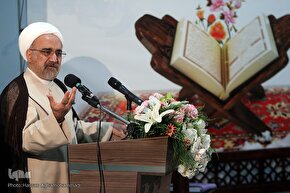 محفل انس با قرآن بسیج قوه قضائیه