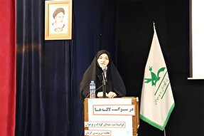 مراسم گرامیداشت شهدای حادثه تروریستی کرمان در اردبیل برگزار شد