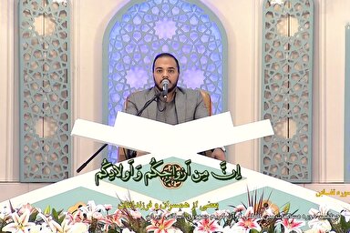 فیلم | تلاوت افتخاری «امیرحسین رحمتی» در مسابقات بین‌المللی قرآن