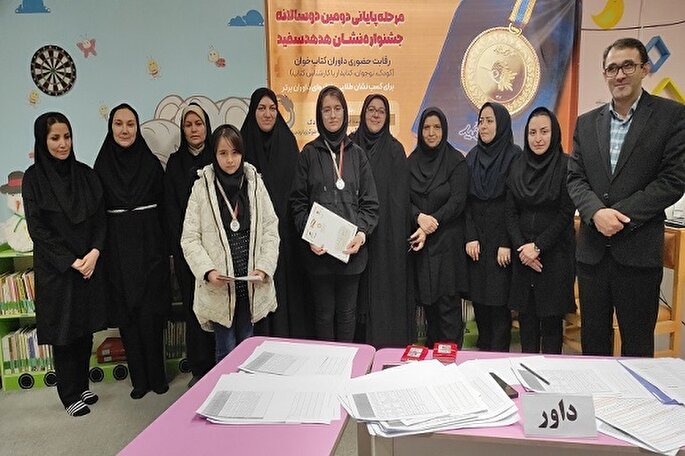 مرحله پایانی دومین دوسالانه «نشان هدهد سفید» در اردبیل برگزار شد