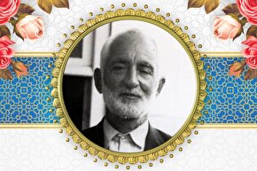 طرح | یادی از افضل القراء