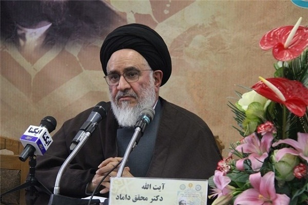 تازه‌ترین اثر آیت‌الله محقق داماد خواندنی شد