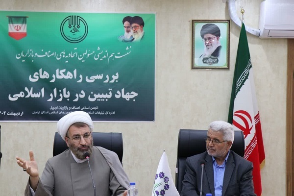 مهم‌ترین شاخصه حیات طیبه