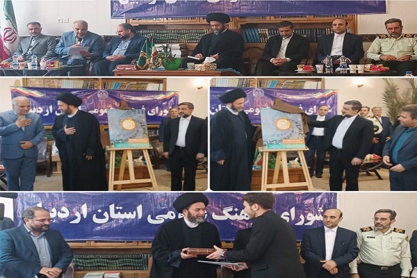 لزوم توجه جدی به حوزه فرهنگ و هنر لزوم توجه جدی به حوزه فرهنگ و هنر