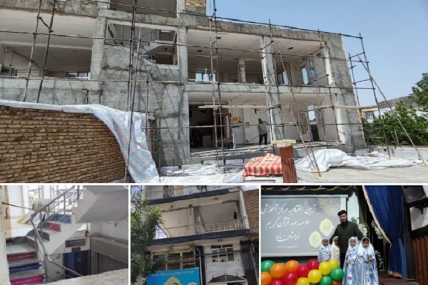 مهد قرآن خوی 3 ماه پس از زلزله؛ بازسازی کامل نیازمند حمایت + عکس