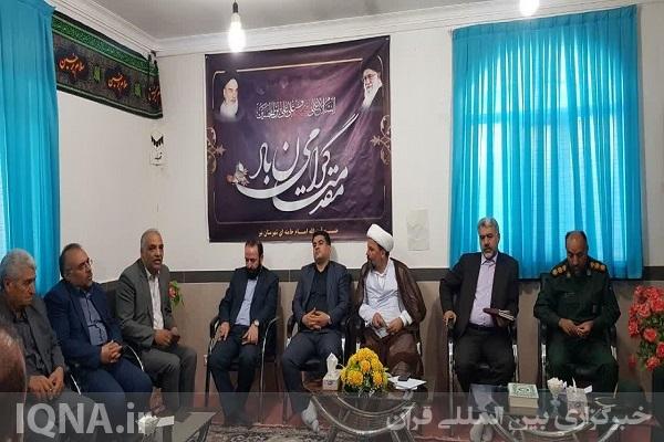 ترویج فرهنگ حجاب و عفاف