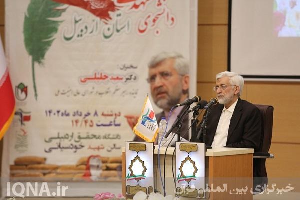 جوانان مسیر شهدا را حفظ کرده و آن‌را ادامه دهند