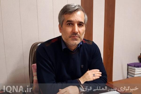 شرایط موفقیت یک مبلغ مذهبی