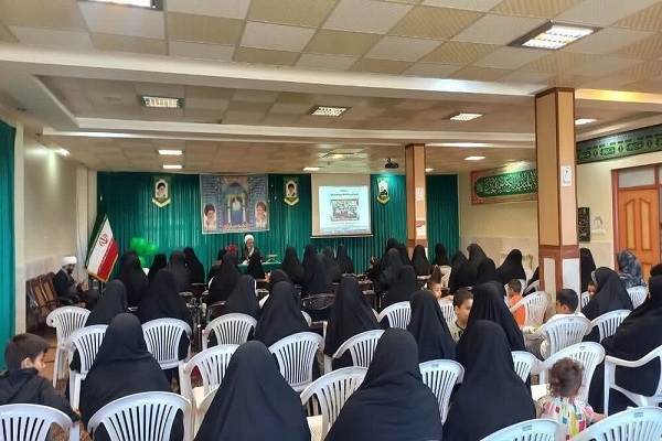 حوزه علمیه خواهران