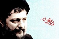 چرا مقام ولایت به امام علی(ع) داده شد