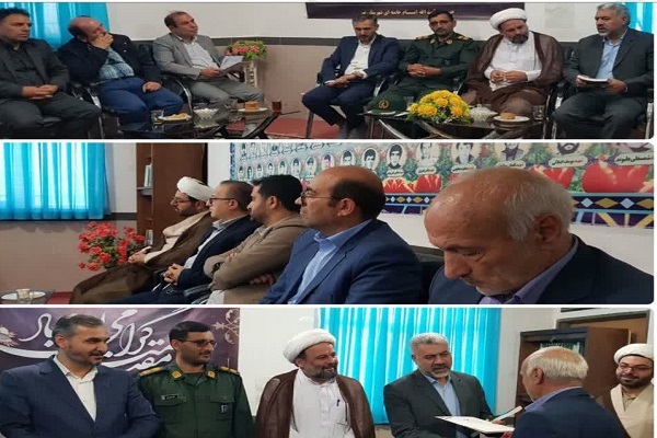 جلسه شورای هماهنگی و گسترش فعالیت‌های قرآنی