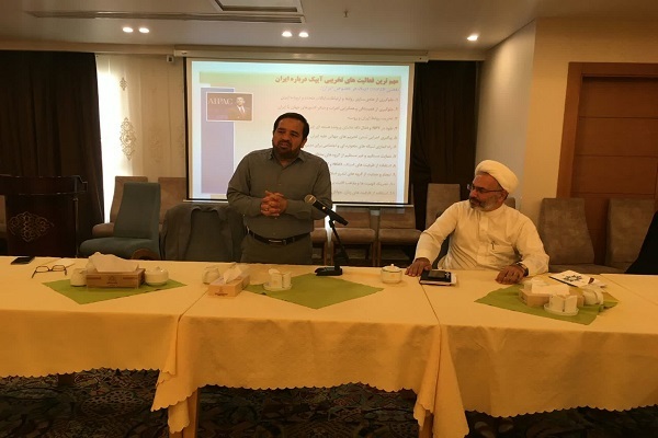 طرح ضیافت اندیشه اساتید دانشگاه محقق اردبیلی