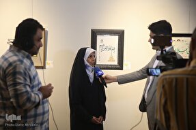 فیلم | نمایشگاه‌ هنرهای قرآنی؛ تدبر در سوره الرحمن