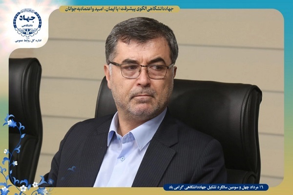 تقی اکبری، معاون اداری و مالی دانشگاه محقق اردبیلی