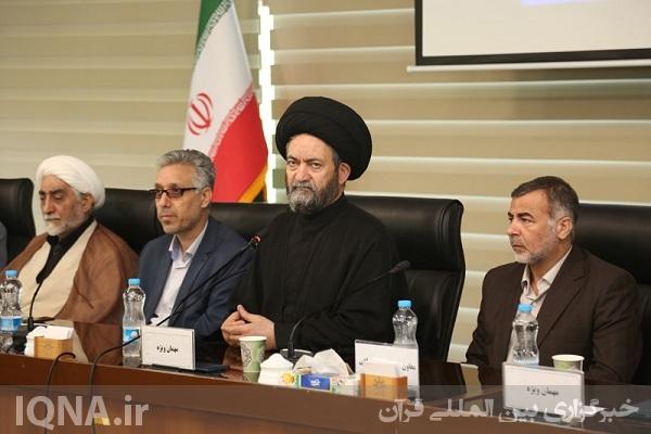 همایش جهاد تبیین در دانشگاه محقق اردبیلی