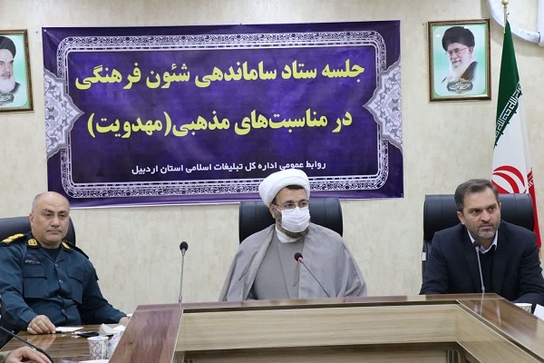 قاسم جعفرزاده مدیرکل تبلیغات اسلامی اردبیل