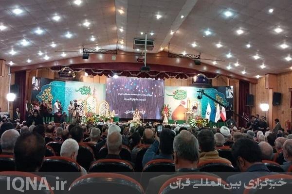 اجلاس بین‌المللی پیرغلامان حسینی(ع) در رشت