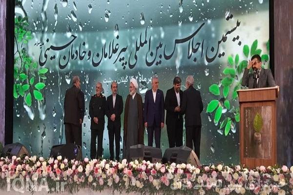 تجلیل از حاج شهروز اردبیلی در اجلاس پیرغلامان حسینی(ع) رشت