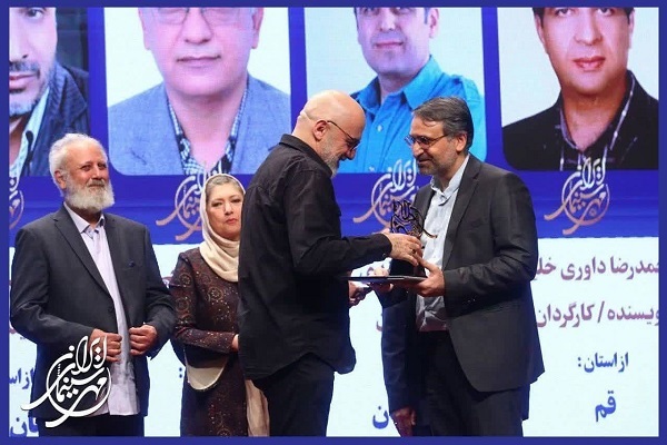 تجلیل از فرهاد قائمیان هنرمند ارزنده اردبیلی