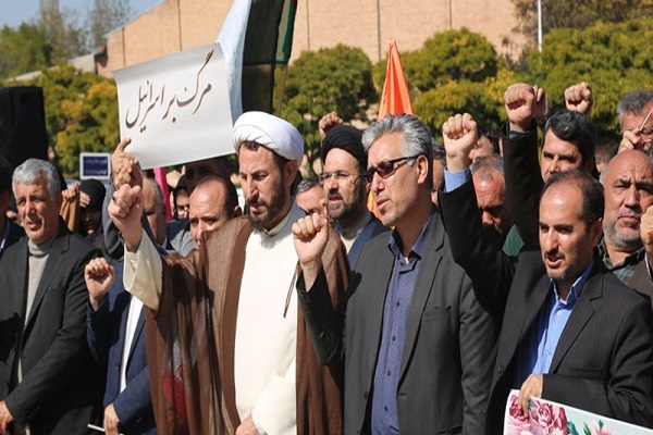 تجمع دانشگاهیان دانشگاه محقق اردبیلی