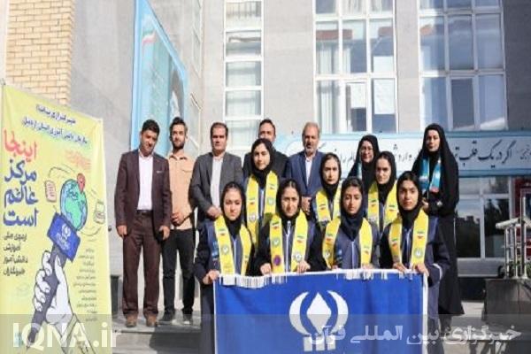 اعزام دانش آموزان اردبیلی به دوره آموزشی خبرنگاری