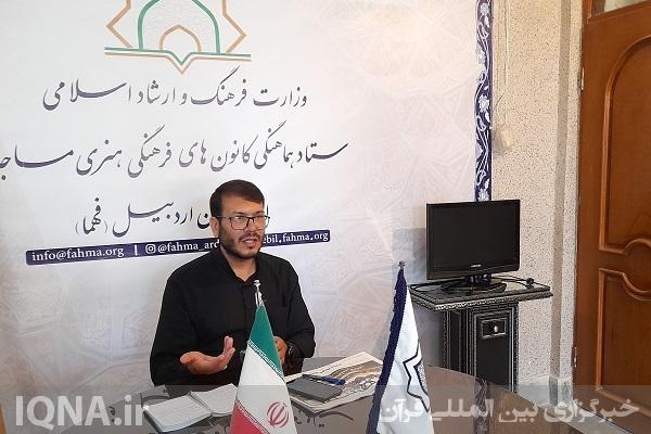 مصطفی آمون، مدير ستاد هماهنگي کانون هاي فرهنگي هنري مساجد استان اردبيل