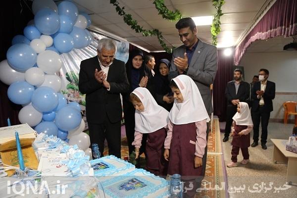 جشن آغاز آموزش قرآن در اردبیل