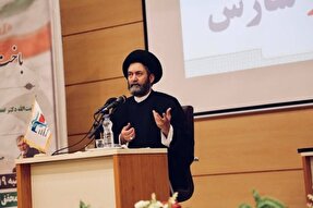 عکس | برگزاری همایش دانشجویی «باخت بزرگ در قمار سازش» در اردبیل