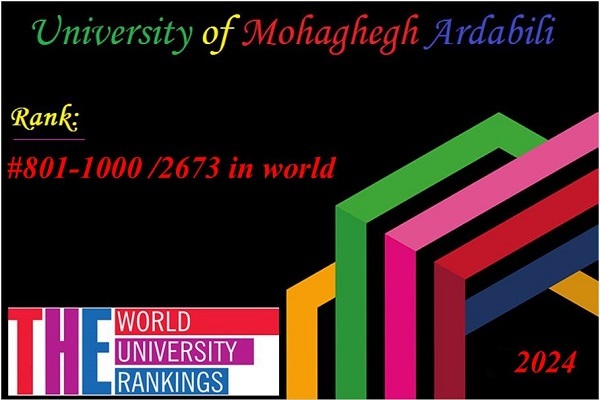 قرارگیری دانشگاه محقق اردبیلی برای چهارمین سال پیاپی در بین دانشگاه‌های برتر جهان