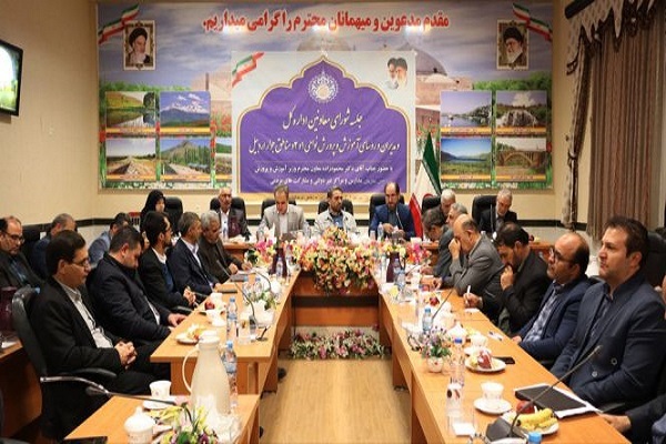 جلسه شورای معاونین اداره کل آموزش و پرورش اردبیل