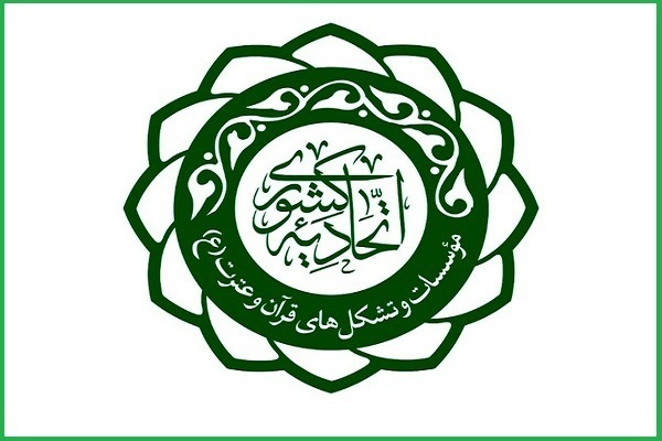 ثبت فجیع‌ترین لحظات جنایت اسرائیل در تاریخ جهان