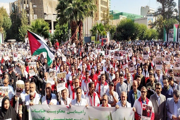 تجمع هلال احمر