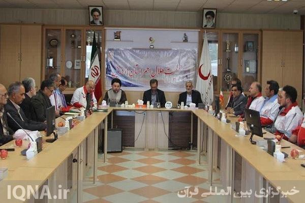 مراسم تجلیل از ایثارگران، برگزیدگان مسابقات قرآنی جمعیت هلال استان اردبیل